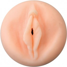 Imagen, masturbador compacto PRIVATE Hot Bombshell To Go con textura realista y portátil, online