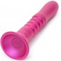VIBRADOR DE EMPUJE CON VENTOSA ROMP JIGGLE ROSA