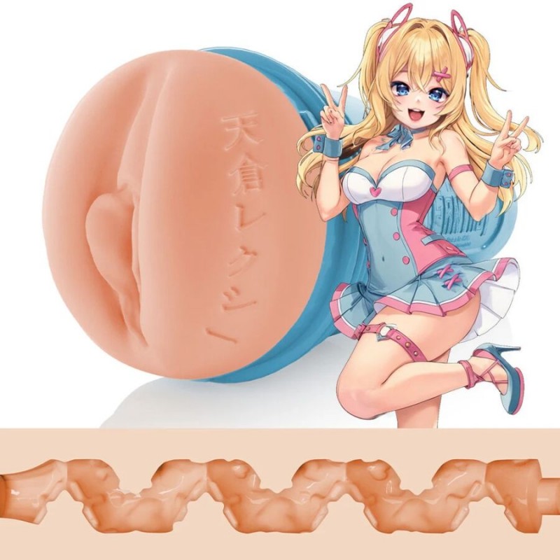 FLESHLIGHT LEXI AMAKURA VAGINA MASTURBADOR REALISTA