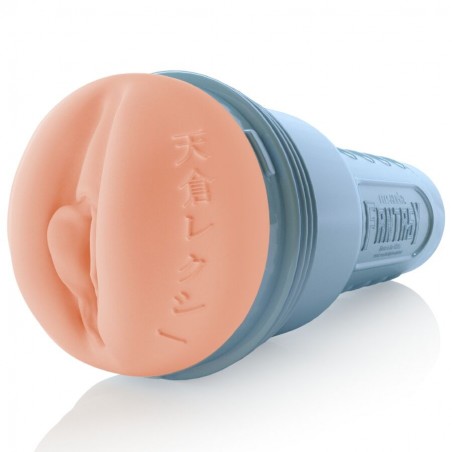 FLESHLIGHT LEXI AMAKURA VAGINA MASTURBADOR REALISTA