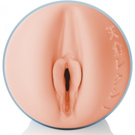 Imagen, masturbador masculino realista lexi amakura vagina fleshlight, online