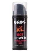 Orgasmix ❤️‍ | Comprar lubricante efecto calor online